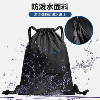 SCOGOLF健身包男女户外游泳运动包抽绳足球包口袋便携收纳袋双肩篮球背包 SCOGOLF健身包男女户外游泳运动包抽绳足球包口袋便携收纳袋双肩篮球背包
