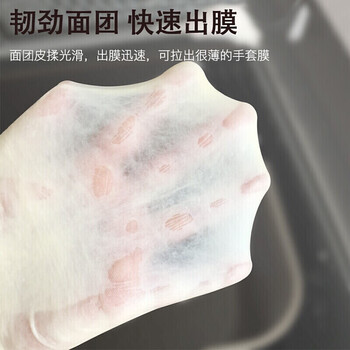 东菱（Donlim）面包机 全自动 和面机 家用 揉面机 可预约智能投撒果料烤面包机DL-TM018