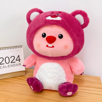 迪士尼呆萌海狸loopy毛绒玩具玩偶草莓小熊露比公仔联名女生生日礼物