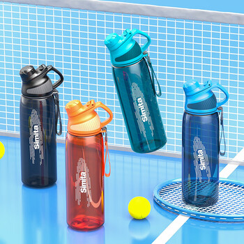 施密特(simita)运动水杯 便携大容量水壶男女学生Tritan塑料杯子 施密特(simita)运动水杯 便携大容量水壶男女学生Tritan塑料杯子
