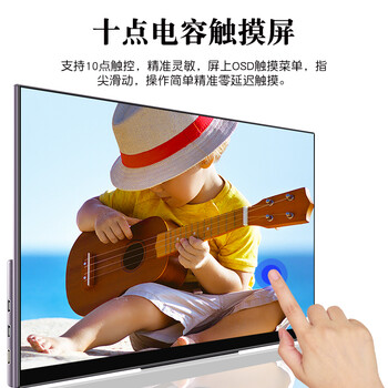 雕塑家MR156LU-PRO4k显示器好不好优缺点实情？良心评测
