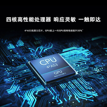荣耀HN65DNTA电视好不好优缺点实情？良心评测
