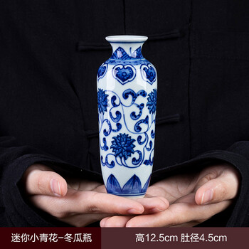 小瓷瓶品牌及商品- 京东