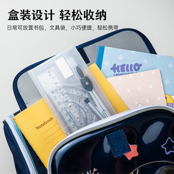 齐心（COMIX）圆规绘图套尺7件套学生考试套装开学必备（直尺+量角器+三角尺2把+圆规+橡皮+替换芯） B3261