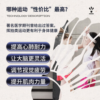 李宁（LI-NING）羽毛球拍超轻对拍2支套装纳米复合纤细中杆儿童成人通用 蓝青