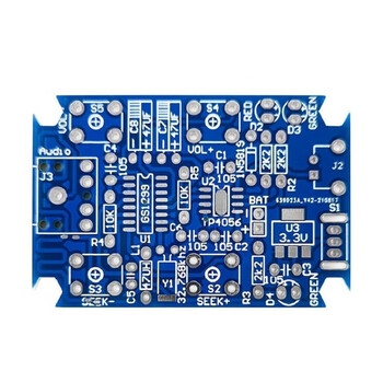 诺然 FM立体声收音机套件GS1299数字调频电子制作DIY焊接练习TJ-56-556 套件