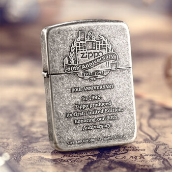 zippo60周年价格报价行情- 京东