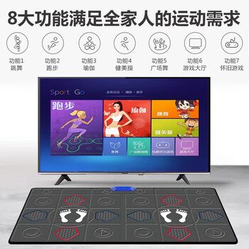 宏太（HongTai）高清HDMI无线PU双人跳舞毯家用跳舞机体感美腿跑步机毯子