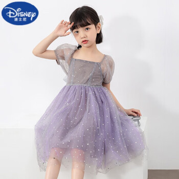 迪士尼（DISNEY） 儿童超仙星星网纱公主裙新款2023夏季韩范童装裙子女孩连衣裙 薰衣草紫 110cm
