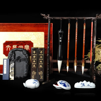 【全网低价】荣宝斋 文房四宝套装 毛笔墨纸砚全套 书法专用成人初学者入门 精品高档礼品盒 人文荟萃 【全网低价】荣宝斋 文房四宝套装 毛笔墨纸砚全套 书法专用成人初学者入门 精品高档礼品盒 人文荟萃