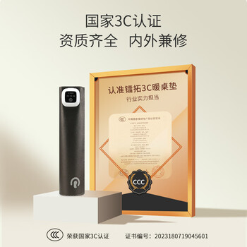 镭拓（Rantopad）HOT 发热鼠标垫 暖手桌垫 电热暖手鼠标垫 超大暖手鼠标垫皮质  深灰