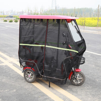 三輪車雨棚車篷全封閉透明加厚休閒老年小型推拉車車蓬艾美達改裝擋風