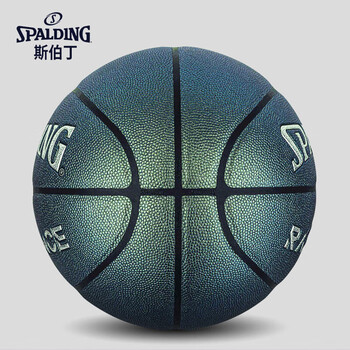 斯伯丁潮流珠光系列成人室内7号PU材质篮球77-382Y猫眼绿