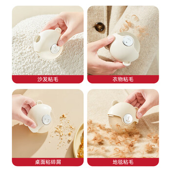 初舍（CHUSHE）便携粘毛器8cm可水洗去毛神器家用迷你随身衣物宠物黏头发沾尘滚