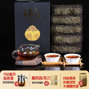 熊虎猫安化黑茶湖南安化黑茶金花茯砖茶特级 2斤-八年陈茶【图片 价格