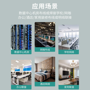 广昌兴(G.C.X)万兆多模mpo-mpo光纤跳线om4 8个芯 15米 母头B极性支持40g/100g/200g/400g光模块收发器尾纤线