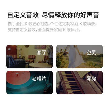点歌机对比（纯麦K2点歌机测评看真相）