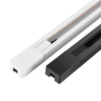 繁简照明 轨道条led轨道灯射灯家用二线两线三线1米1.