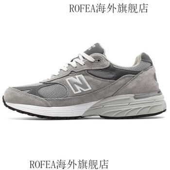 new balance 993价格报价行情- 京东