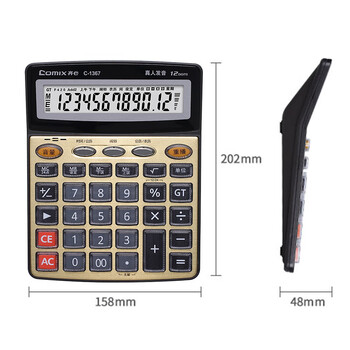 齐心(Comix)12位宽屏语音计算器 财务金融计算机 学生/办公用品 金色 C-1367 齐心(Comix)12位宽屏语音计算器 财务金融计算机 学生/办公用品 金色 C-1367