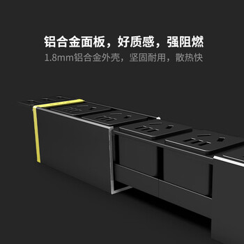 大唐卫士DT8187 PDU机柜插座16A 总控开关SPD模块 8位10A新国标孔PDU电源工业插座 大唐卫士DT8187 PDU机柜插座16A 总控开关SPD模块 8位10A新国标孔PDU电源工业插座