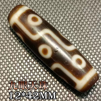 超激レア‼︎ 老礦石佛七眼天珠