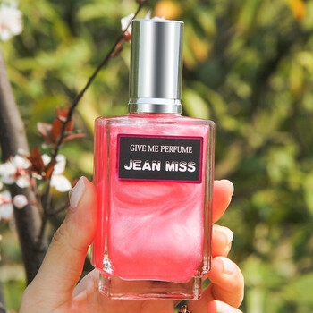 流沙星空女士香水50ml牛奶味香水礼盒装jeanmiss1143黑威士忌