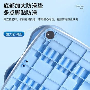 匹克拉筋板折叠站立式斜踏板美腿按摩器小腿拉伸器脚踝康复健身紫色