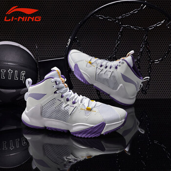 李宁篮球鞋男鞋暴风新款时尚日常训练实战球鞋减震回弹男子鞋子 标准