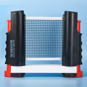 莹恋WINION严选乒乓球网架含网便携式自由伸缩室内户外台球桌网架黑红 莹恋WINION严选乒乓球网架含网便携式自由伸缩室内户外台球桌网架黑红