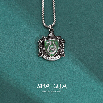 周边项链女空赫奇帕奇狮子学院拉文克劳斯莱特林吊坠男斯莱克林项链