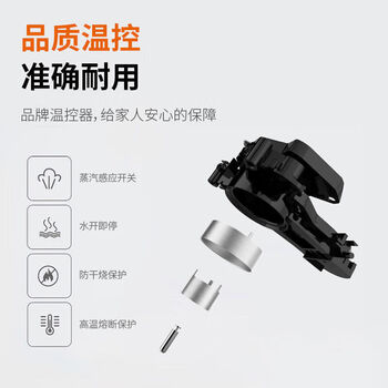 九阳（Joyoung）家用热水壶烧水壶电水壶 双层防烫304不锈钢 1.5L大容量 K15FD-W131 曜石黑