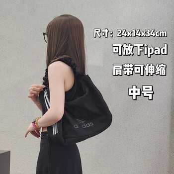 【未使用】ADMJ ベージュ/ネイビー ハンドバッグ 中型　軽いバック 2025年最新】admj バッグ 新品の人気アイテム - メルカリ