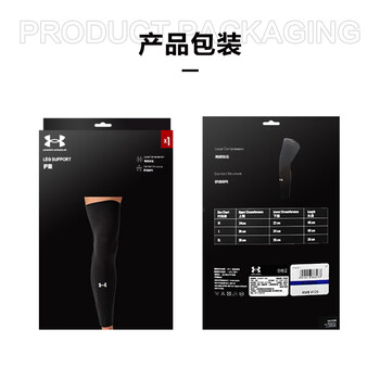 安德玛(Under Armour)运动护全腿护膝防护具男女健身训练骑行跑步足球篮球袜套 黑色L码 安德玛(Under Armour)运动护全腿护膝防护具男女健身训练骑行跑步足球篮球袜套 黑色L码