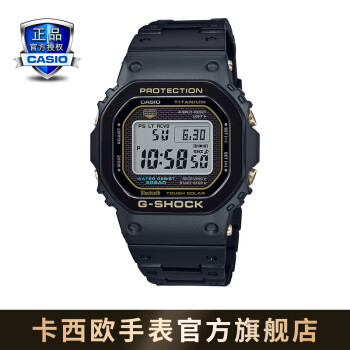 卡西欧（CASIO）G-SHOCK GMW-B5000TB时尚运动男表石英手表GMW-B5000TB 