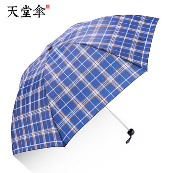 
                                        
                                                            天堂伞 三折雨伞晴雨伞男女商务伞57cm*7骨 339格子兰藏青                