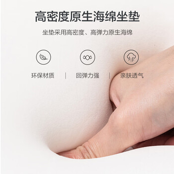 得力（deli）弓形脚会议椅 简约时尚办公椅 人体工学 居家书房座椅 91204 灰