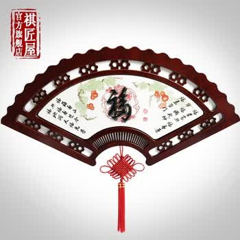 浮雕福字图片- 京东
