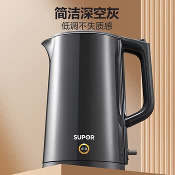 苏泊尔（SUPOR） ZMD安心系列 PTC机械保温 一键保温 双层无缝内胆 1.7L大容量 电水壶SW-17S15A