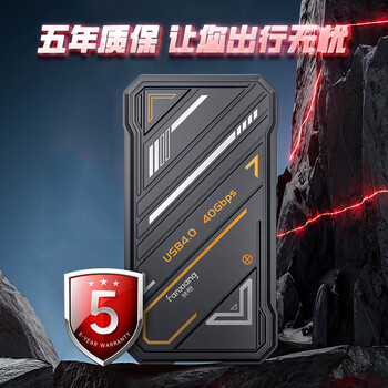 梵想(FANXIANG)500GB 移动固态硬盘(PSSD)移动ssd Type-c手机直连 3700MB/s 电脑外接硬盘PS3000 梵想(FANXIANG)500GB 移动固态硬盘(PSSD)移动ssd Type-c手机直连 3700MB/s 电脑外接硬盘PS3000