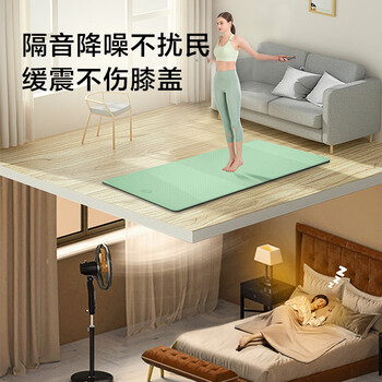 京东京造 TPE加厚加宽瑜伽垫 运动健身跳操防滑地垫183*66cm抹茶绿