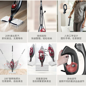 Shark鲨客蒸汽拖把T9：家庭清洁新利器，轻松除菌拖地不二之选-图片4