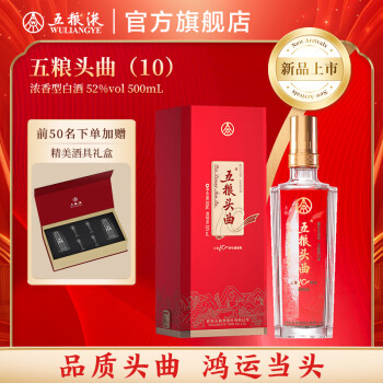日本mamakids 幼儿大童4岁至青春期洗发水460ml – chuxinxiaopu