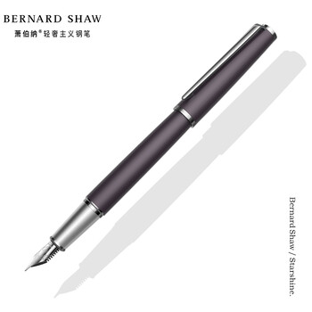 萧伯纳（Bernard Shaw）【热门商品】【礼物】钢笔高端轻奢【星耀】黎雾灰单支礼盒装高档商务办公签字赠教师女男伴手节