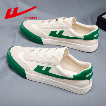 帆布鞋男回力夏季透气布鞋男款休闲潮流百搭懒人一脚蹬男鞋平板鞋 米