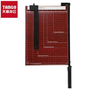 天章办公(TANGO)木质切纸刀A4裁纸机切纸机带标尺钢质防滑省力A4 B5 A5 B6 B7通用尺寸:300mm*250mm 天章办公(TANGO)木质切纸刀A4裁纸机切纸机带标尺钢质防滑省力A4 B5 A5 B6 B7通用尺寸:300mm*250mm