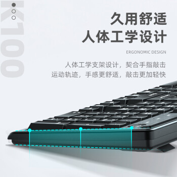 惠普（HP）K100办公键盘 有线USB键盘 104键全键盘笔记本台式电脑一体机通用办公键盘防泼溅水