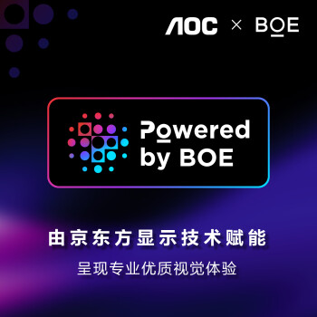 AOC 27英寸 4K IPS广色域 HDR400 Type-C90W 旋转升降 内置音箱 节能办公电脑显示器 U27N3R 