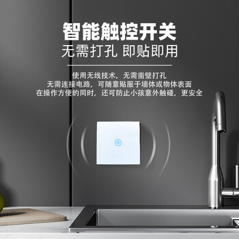 霍尼韦尔垃圾处理器怎么样?直击体验感受