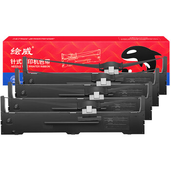 绘威LQ590K 4支装色带 适用EPSON FX890 LQ590K LQ595K S015337 C13S0打印机色带架